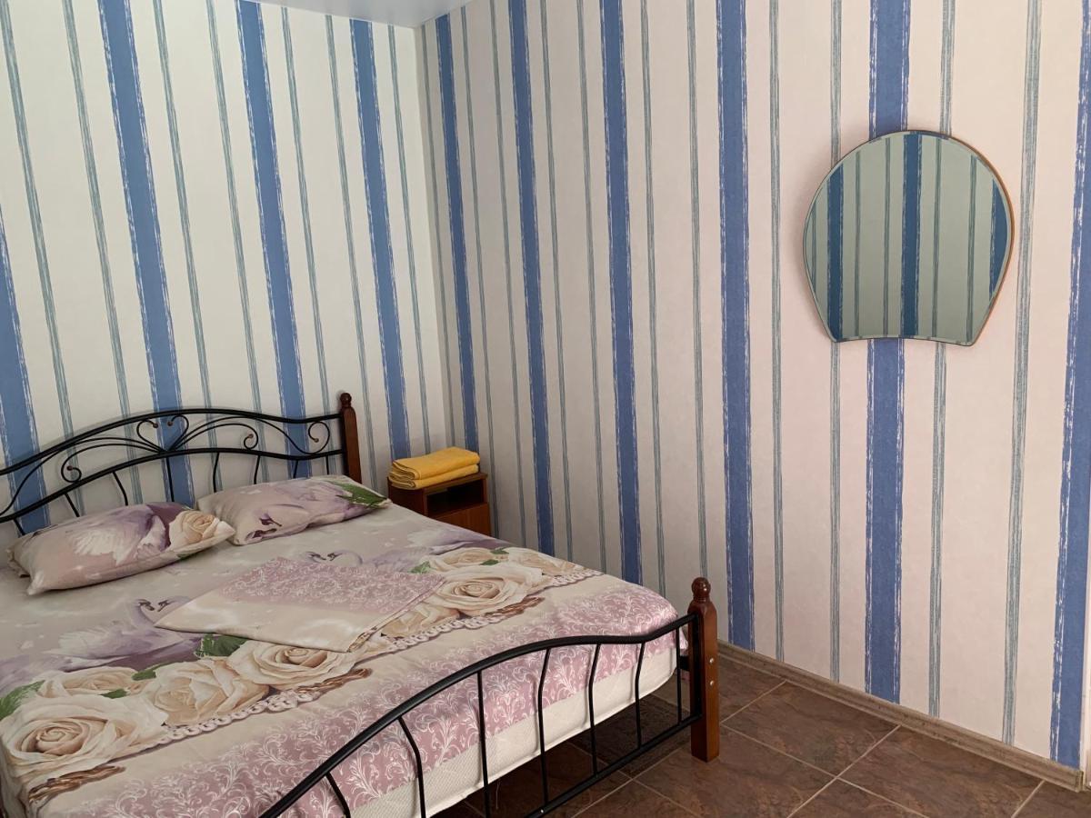 Comfort Tsandrypsh Bagian luar foto